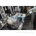 ECO-2L Easy To Operate Plastic PET Blow Machine